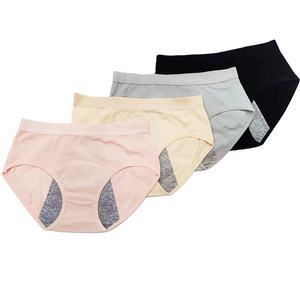 Sous-vêtements japonais pour femmes mûres, sous-vêtements menstruels 2023 - Product Image 1