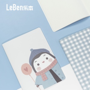 Carnet de composition écologique mignon A5, papeterie scolaire primaire - Product Image 3