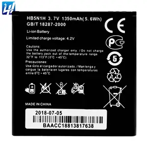 HB5N1H 1350mAh G330 Y220 Y320 G300 mobile phone Battery for Huawei Y330