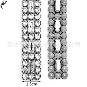 Cadena de diamantes de imitación de 5 mm con cuentas rectangulares de vidrio para accesorios de joyería DIY, sombreros, correas de hombro, cordones de zapatos, cinturones y bolsos. - Product Image 5