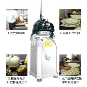 Commercial Bread Slicer Electric 16 26 30 36 Slice Adjustable For Bakery Use - Product Image 3
