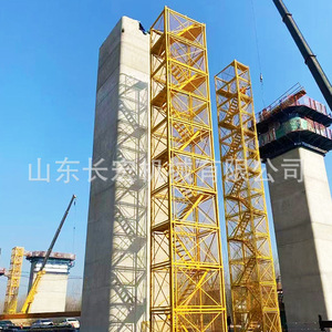 Escalera de seguridad para jaulas de seguridad Changyun, de 4 pies o más, para uso en sitios de construcción industrial - Product Image 4
