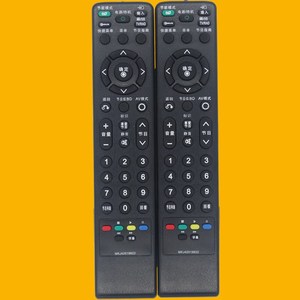 Télécommande TV à perles de cristal, code fixe Mkj42519622 pour téléviseur LG - Product Image 1