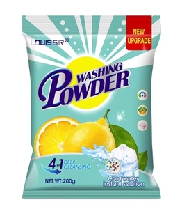 <span class=keywords><strong>Poudre</strong></span> de <span class=keywords><strong>lessive</strong></span> <span class=keywords><strong>Omo</strong></span> 2kg à haute mousse, prix usine, pour vêtements tendance, en vrac - Product Image 3