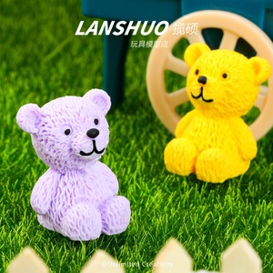 <b>Rainbow</b> <b>Candy</b> Diy Creative Studio Teddy Bear Resin Figurine Mini Animal Home Decoration Handmade Craft Accessory - Product Image 2