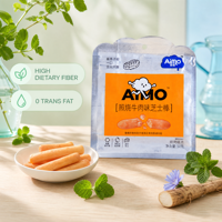 Bâtonnets de jambon et fromage à la truffe noire 90g, grillés et tranchés, collation savoureuse, riches en fibres, sans graisses trans, vente en gros, marque privée