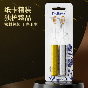 แปรงสีฟัน Dr.Baek ขนแปรงนุ่ม แพ็คคู่ แปรงสีฟันแบบใช้มือ พกพาสะดวก - Product Image 4
