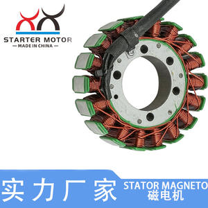 Nouvelle bobine d'allumage de moto de course 12V pour Yamaha R6 YZF-R6 1999-2002, générateurs magnétiques emballés en boîte - Product Image 2