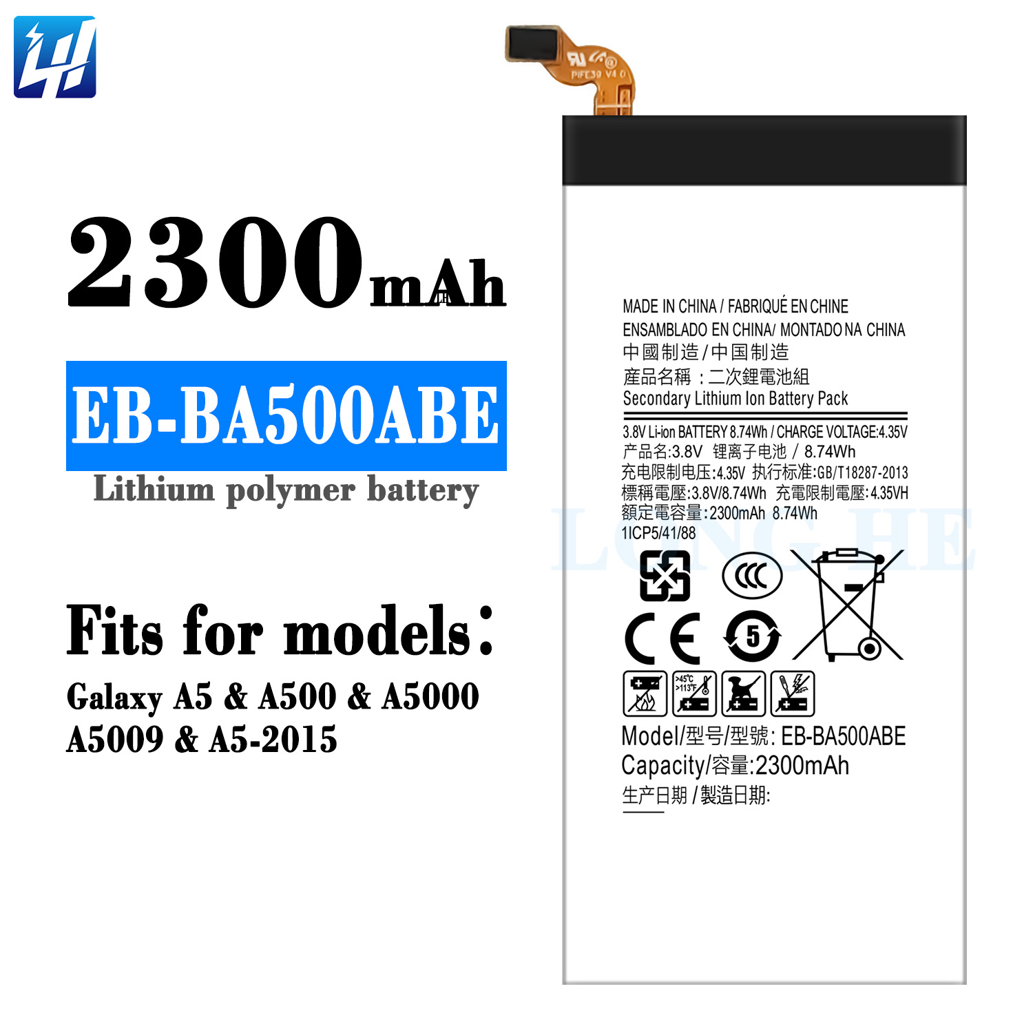 A5000 A5009 A500F A500FU A500M A500Y A500YZ A500F1 A500K