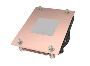 Ventilador de <span class=keywords><strong>Cpu</strong></span> RGB Delgado, Enfriador de <span class=keywords><strong>Cpu</strong></span> de escritorio con aletas de cobre para <span class=keywords><strong>AMD</strong></span> Am5 Ryzen 7000 Itx Htpc, procesador, uso de rendimiento de refrigeración por aire - Product Image 5