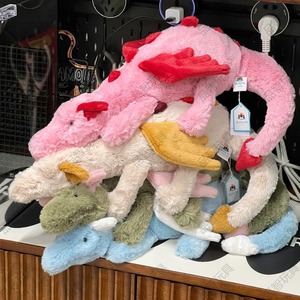 <span class=keywords><strong>ตุ๊กตา</strong></span>เจลลี่แคท ซีรีส์มังกร  รุ่นสกายดราก้อน สโนว์ดราก้อน <span class=keywords><strong>ตุ๊กตา</strong></span>ขนนุ่ม  ยัดใยฝ้าย PP นุ่ม  ขนาด 50 ซม.  หมอนหนักพร้อมป้าย - Product Image 1