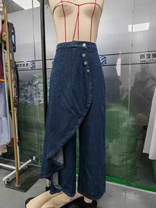 Butik Toptan Satış 2026 Sonbahar Yeni Moda Yüksek Bel Zarif Mizaçlı Kadın Kot Pantolonları - Product Image 6