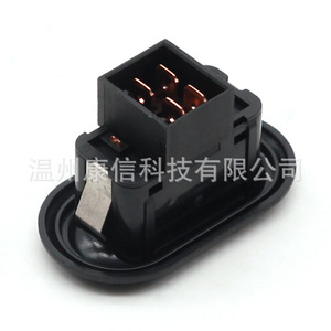 Interruptores Elevadores de Ventanas Nuevos Mitsubishi 90310777 para Vehículos Opel - Product Image 4