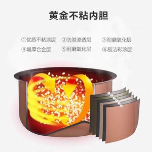 Olla arrocera eléctrica Asd de 3L con función de vapor y recipiente interior antiadherente para uso doméstico - Product Image 4