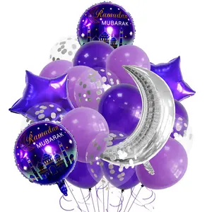 New Eid Balloons Islamic Ramadan EID MUBARAK Aluminum Film Balloon Bundle Set Combination