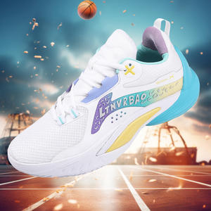 <strong>2026</strong> Men's <strong>Basketball</strong> <strong>Shoes</strong> New Fashion Style Student Sneaker with Round Toe Breathable Wear-Resistant Non-Slip Design Winter - Product Image 3