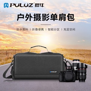 <span class=keywords><strong>Borsa</strong></span> a <span class=keywords><strong>tracolla</strong></span> per fotocamera digitale PULUZ Fat Cow, custodia per obiettivo, <span class=keywords><strong>borsa</strong></span> <span class=keywords><strong>fotografica</strong></span> digitale da esterno a <span class=keywords><strong>tracolla</strong></span>/crossbody - Product Image 2
