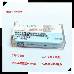 หัววัดทดสอบ Ingun แบบสปริงพิน 75mil ขนาด 1.0 มม. สำหรับเจาะ 1.4 มม. ผลิตในเยอรมนี - Product Image 3