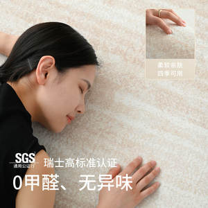 Tapis de sol uni en fibre de polyester résistant aux taches, carré, crème, pour la maison, nouveau style 2025 - Product Image 5