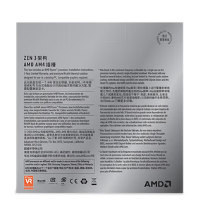 ใหม่สำหรับ 5 5600X 3.7GHz 32MB แคช ซ็อกเก็ต AM4 6 คอร์ 12 เธรด 65W TDP ซีพียูเดสก์ท็อปสำหรับเล่นเกม - Product Image 2