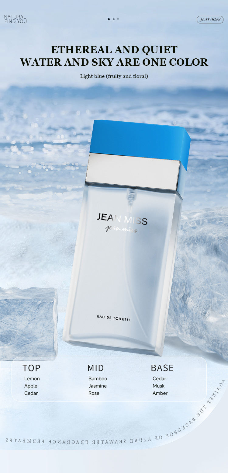 สีฟ้าอ่อน