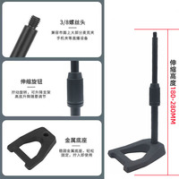 Support de microphone de bureau en métal réglable en hauteur avec dégagement rapide pour le streaming en direct, le karaoké et le vlogging