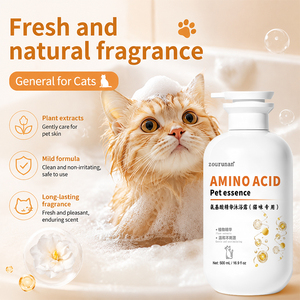 Shampoo pour chat aux acides aminés Zourunan, doux et délicat, essence pour animaux de compagnie à peau sensible, parfum longue durée, toilettage, vente en gros, approvisionnement en vrac - Product Image 1