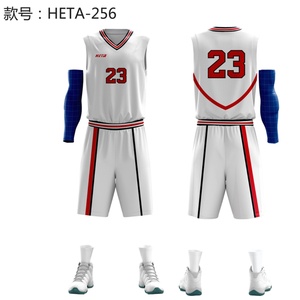 Hot Sale Sublimation Printed Basketball Wear Set Men Full Sublimation Basketball Jersey Quick Dry Sportswear Basketball Vest - Product Image 3
