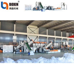 Granulateur à double étage <span class=keywords><strong>Prix</strong></span> d'usine Granulateur de recyclage de films plastiques pour déchets Machine de granulation - Product Image 3