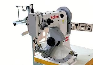 Máquina de Coser Industrial para Calzado, Botas de Nieve, Máquinas para Fabricar Calzado de Cuero - Product Image 2