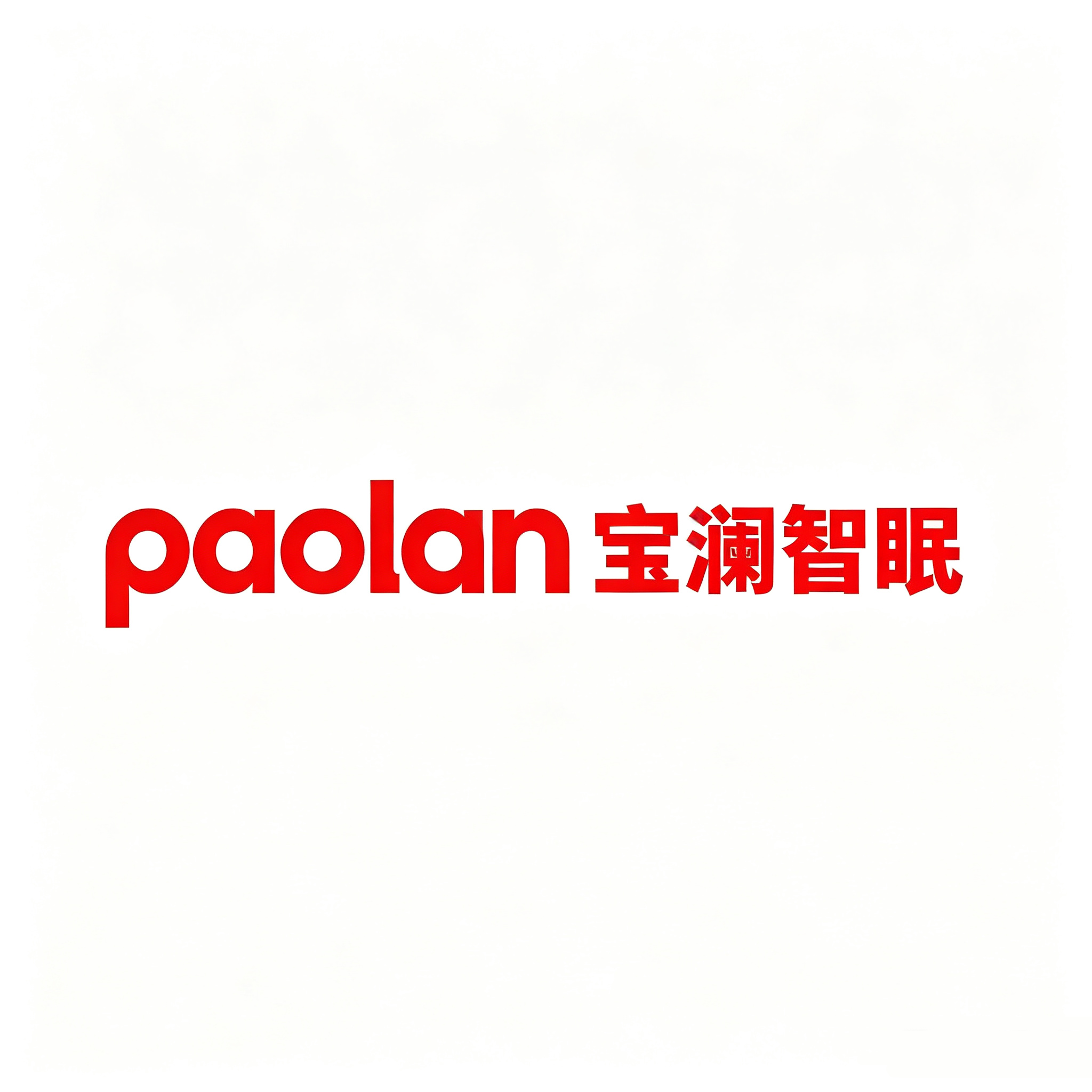 Suzhou Aifuni Furniture Co., Ltd. logo