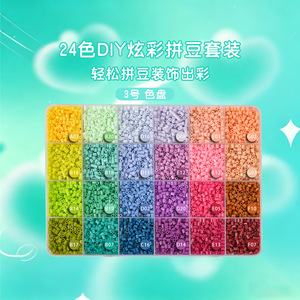 Kit de cuentas para manualidades, 24 colores, suministros de plástico para decoraciones hechas a mano, actividades para padres e hijos en el hogar - Product Image 3