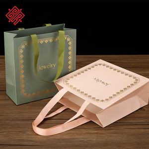 ถุงกระดาษคราฟท์สีเขียวแบบกำหนดเองของ Baoren พร้อมโลโก้ส่วนตัว หูหิ้วแบบมีข้อความขอบคุณ เป็นมิตรกับสิ่งแวดล้อม บรรจุภัณฑ์เครื่องประดับสุดหรู - Product Image 1