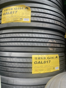 Pneus de camion Giti 10R22.5 295 75 225 pneus de camion certifiés GCC/DOT/CEE - Product Image 3