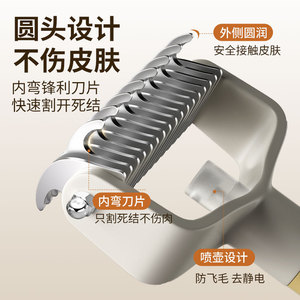 Brosse de toilettage pour chat et chien, rouleau pour enlever les poils, outil pratique de nettoyage pour animaux de compagnie, jaune - Product Image 3