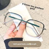 Danyang Lunettes bleues TR90 pour femmes Lunettes de myopie transparentes anti-lumière bleue ultra-légères avec correspondance de la forme du visage en diamant