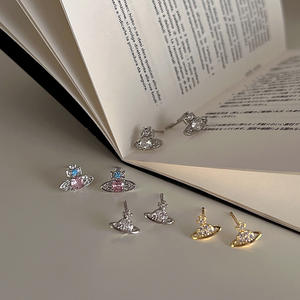 Shine Zircon Planet Boucles d'oreilles Femmes Français Rétro Personnalité Conception Simple Polyvalent Tempérament Boucles D'oreilles Bijoux - Product Image 2