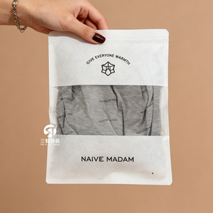 Custom Printed White Kraft Paper Packaging Bags | Slider Zipper 3 Side Seal for Clothing T-shirt - Product Image 2