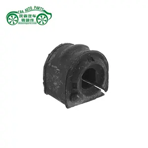 1348231 6M51-5484-AA <span class=keywords><strong>โคลง</strong></span>ด้าน<span class=keywords><strong>หน้า</strong></span> Sway บาร์บูช D18.5สำหรับฟอร์ดโฟกัส2004-2012 Mazda Volvo - Product Image 1