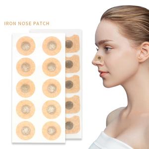 Paquete de recarga de tira <span class=keywords><strong>nasal</strong></span> magnética de respiración de 30 días Tiras nasales magnéticas adhesivas fuertes resistentes al sudor - Product Image 2