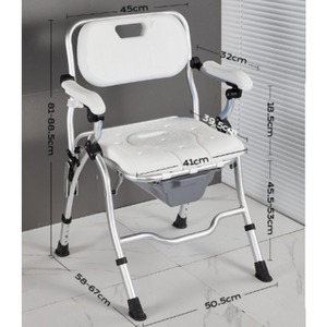 Height Adjustable Aluminum Alloy 150KG Load Capacity Elderly Bath Shower Chair With Backrest Disabled Bath Seat <b>Stool</b> - Product Image 1