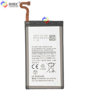 <span class=keywords><strong>Batterie</strong></span> de remplacement pour téléphone EB-BG965ABE 3500mah pour Samsung Galaxy <span class=keywords><strong>S9</strong></span> <span class=keywords><strong>Plus</strong></span> <span class=keywords><strong>S9</strong></span> + <span class=keywords><strong>Batterie</strong></span> - Product Image 3
