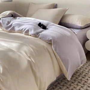 Silk <b>Satin</b> Duvet Cover <b>Set</b> Solid Color Bedding <b>Set</b> 4 Piece Bedroom Hotel Home Use - Product Image 6