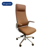 Chaise de bureau moderne avec haut Wingback en cuir PU pour le patron ou le personnel de haut niveau Mobilier commercial