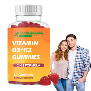 Gommes à base de vitamine D3 K2 de marque privée les plus vendues OEM soutient la santé des os, du cœur et la santé immunitaire Supplément d'absorption du calcium - Product Image 1