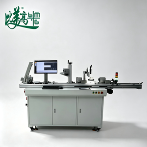 เครื่องเลเซอร์ไฟเบอร์สำหรับทำเครื่องหมายอัตโนมัติ พร้อมฟังก์ชันแกะสลัก RFID NFC สำหรับบัตร PVC และการทำเครื่องหมายแบบติดตามได้ด้วย QR Code - Product Image 5