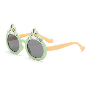 Lunettes de soleil tendance et mignonnes pour enfants, protection UV400, pour bébés et jeunes enfants, idéales pour l'extérieur - Product Image 4