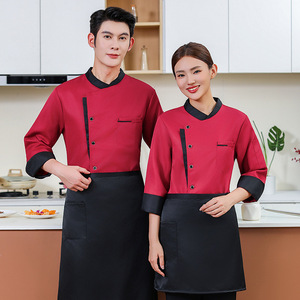 Chaqueta de <span class=keywords><strong>Chef</strong></span> Japonesa para Pastelería, Uniforme de <span class=keywords><strong>Chef</strong></span> para <span class=keywords><strong>Restaurante</strong></span>, Chaqueta de Cocina, Uniforme de Hotel, Chaqueta de <span class=keywords><strong>Chef</strong></span> para Hombre y Mujer - Product Image 3