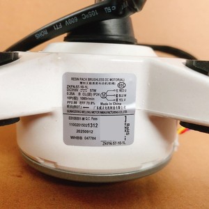 Zkfn-57-10-1l มอเตอร์พัดลม 57W ดีซี บรัชเลสสำหรับมีเดียเครื่องปรับอากาศทรงกระบอกชิ้นส่วนทดแทนยูนิตในร่ม - Product Image 1