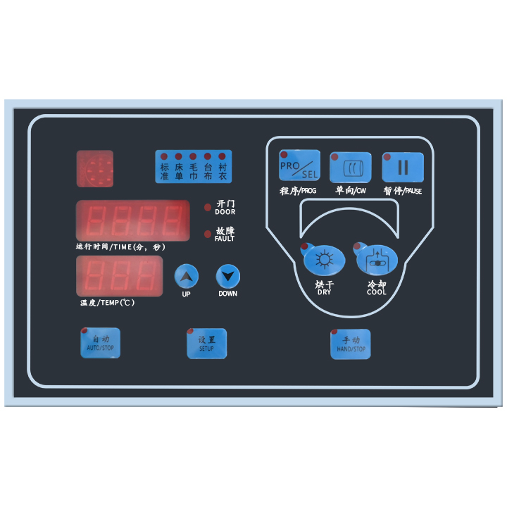 Electronic Screen Spare Part for Dryer